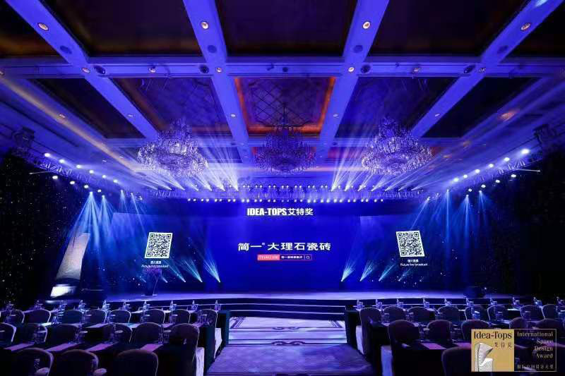 西安會議活動策劃公司